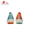 Xtep 160x 3.0 Pro Men's Marathon Carbon Plate Running Shoes