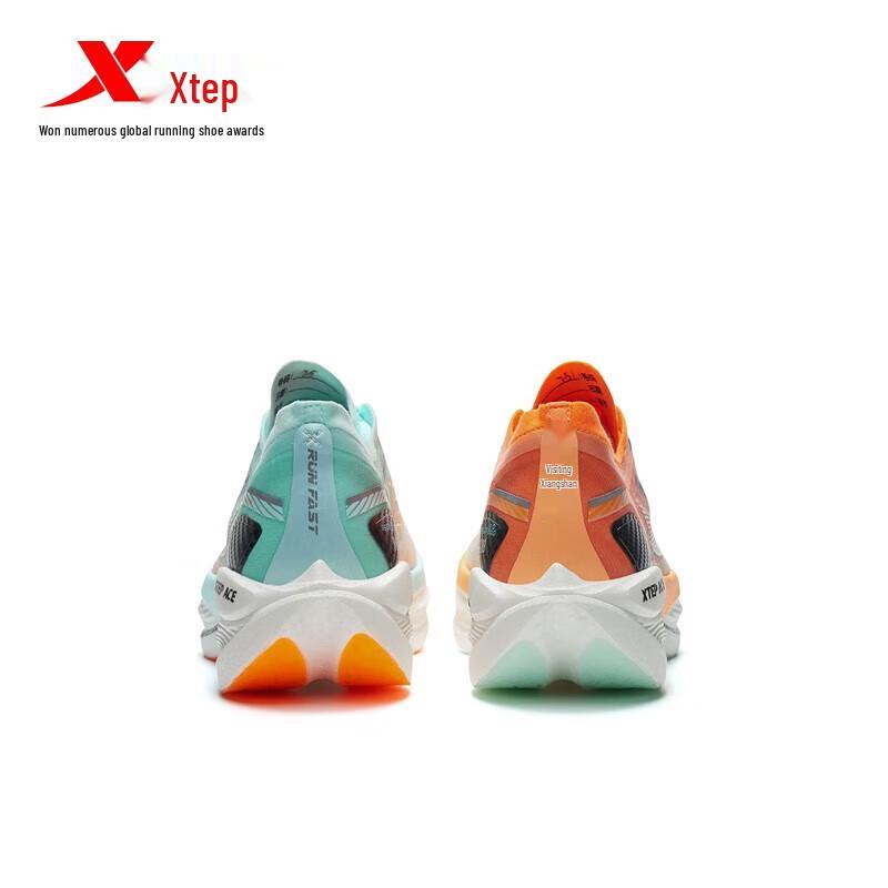 Xtep 160x 3.0 Pro Men's Marathon Carbon Plate Running Shoes