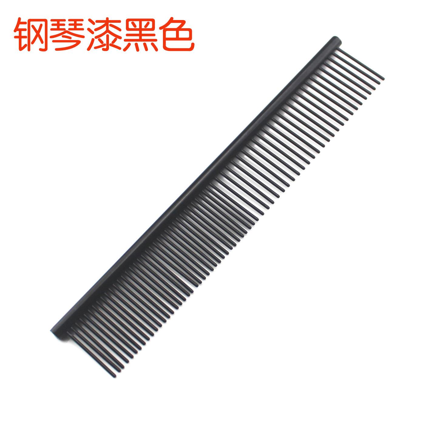 

Легкая алюминиевая расческа для домашних животных, 6 цветов, дополнительная профессиональная расческа для ухода за собаками, щетка для чистки волос, триммер, аксессуары для домашних животных electroplate чёрный