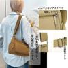 Niliv Women's Nylon Shoulder Bag, Lightweight, Waterproof, Small, 2-Way, Adjustable Shoulder Strap, Simple Design, Perfect for Commuting