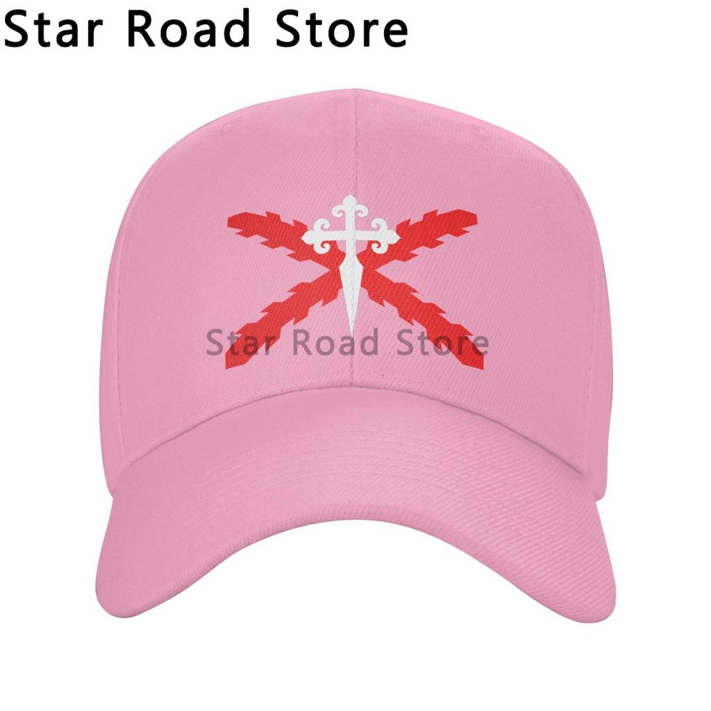 Spanish Empire Baseball Caps Spain Hats Imperio Travel Burgundy Hispanic Catholic Monarchy Cross Flags hat Unisex Unisex Trucker Cap