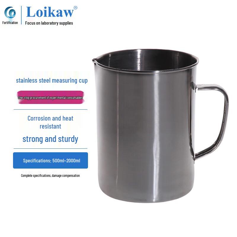 Leigu 201 Stainless Steel Graduated Measuring Cup with Handle 1000ml