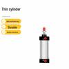 SMC CDQ2B Series Thin Pneumatic Cylinder