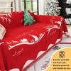 1Pc-Christmas Sofa Towel, Festive Atmosphere, High-End Sofa Decoration, Non Slip Cover Cloth