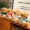 Cute and Cute, Wearing Clothes, Capybara Doll, Plush Toy, Small Capybara Doll, Accompanying Children To Soothe the Doll