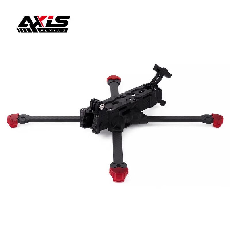 

AXISFLYING FPV Drone Frames 7-inch