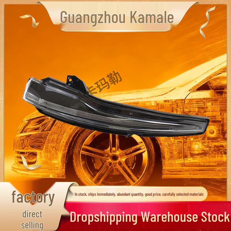 

Compatible LED Turn Signal Light for Mercedes W205, W222, W447 (0999064601, 0999064701) 0999064701