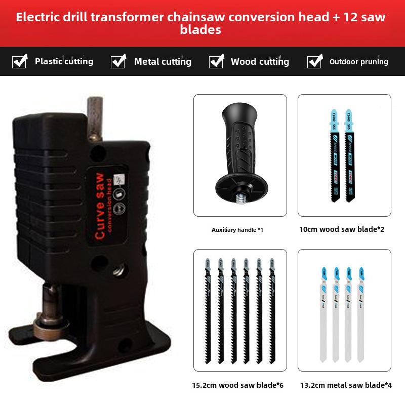 

Головка для преобразования электрической дрели в пилу для ручной возвратно-поступательной деревообрабатывающей пилы