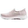Skechers Go Walk 7 Bekvämt Tyg Stötdämpande Hållbar Andningsbar Lättviktig Låg Topp Casual Löparskor Dam Sneaker Rosa 125219-LTPK