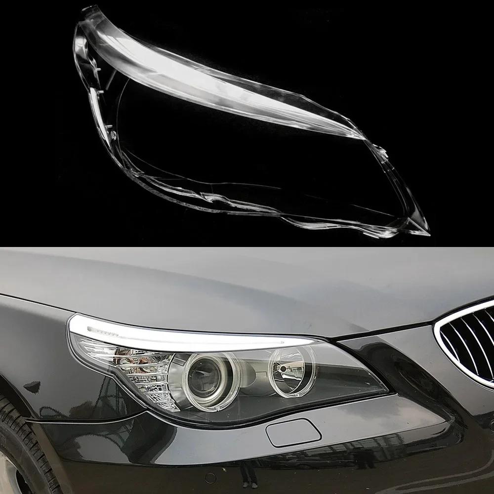 TXDQ1 Auto Light Case For BMW 5 Series E60 E61 520i 523 525 530i 2004 ~ 2010 Car Front Headlight Lens Cover Lampshade Glass Caps Shell