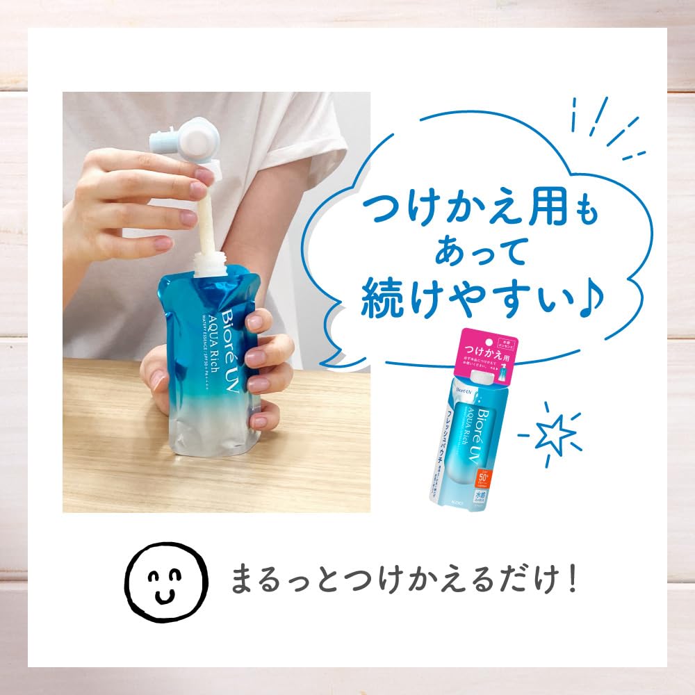 Biore UV Aqua Rich Watery Essence Fresh Pouch SPF50 Sunscreen 120g Lightweight UV Protection