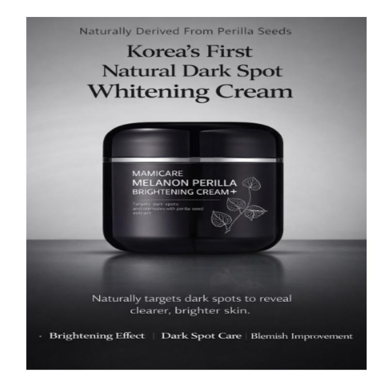 Mamicare Melanon Perilla Brightening Cream Large Size 95g 95g