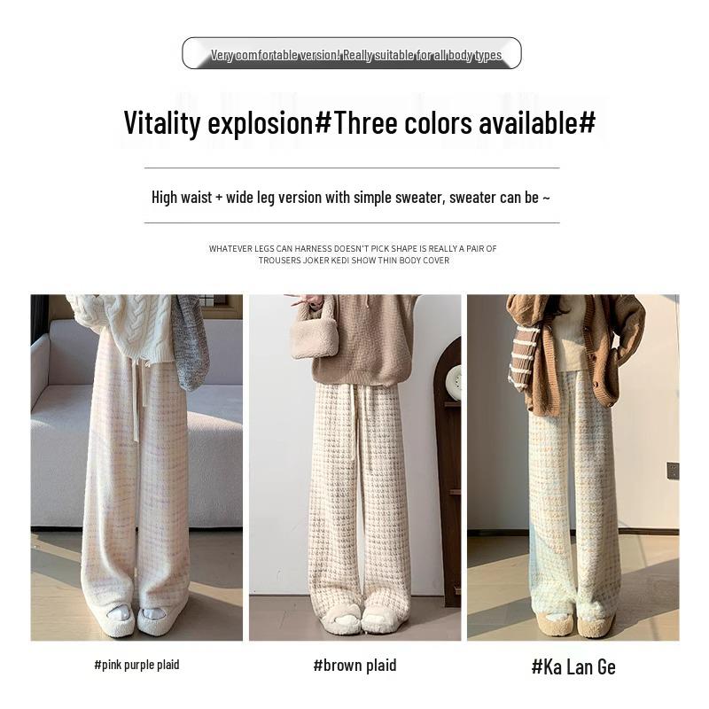 Women's High-Waist Plaid Houndstooth Velvet Pants - Coffee Blue, Wide-Leg, Wool Blend, Petite, for Autumn/Winter