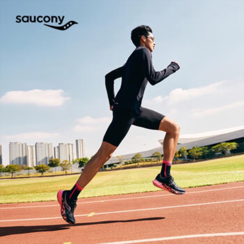 SAUCONY SLAY 3 Carbon Plate Racing Running Shoes