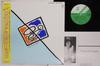 LP Record ICHIRO NITTA  Simulation RL3038 RADIO CITY 1985 Japan Obi Japanese PopRock Used