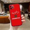 Morocco Flag New High-End Shell Phone Case for Redmi Note 13 14 Pro+ Plus A3 A3X 13X 13C 13R 14S 14C 14R