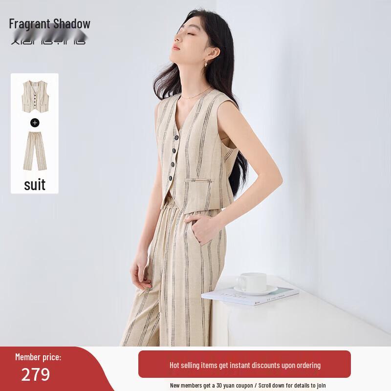 Xiangying Women s Striped Vest & Suit Set M