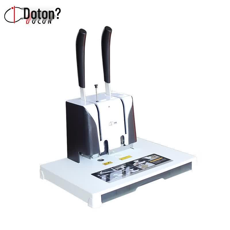 DOCON DC-400B Manual Financial Document Binding Machine CN plug (adapter included)