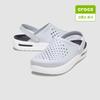 Unisex Inmotion Clogs Atmosphere 209964 1ft