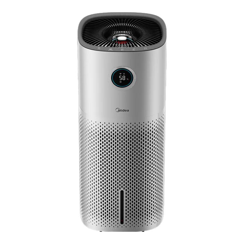 Midea Mist-Free UV Sterilization Air Purifying Humidifier SZK-U12 CN plug (adapter included)