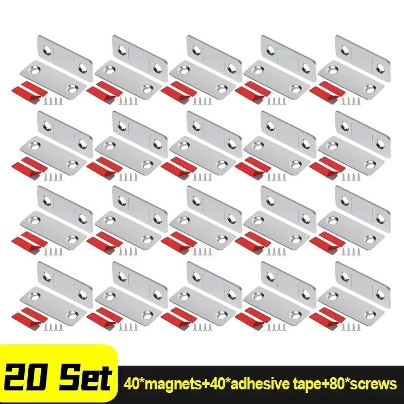1/20Set Strong Magnetic Cabinet Catches Drawer Magnet Catch Latches Ultra Thin Door Magnets Stop Furniture Kitchen Closet Closer