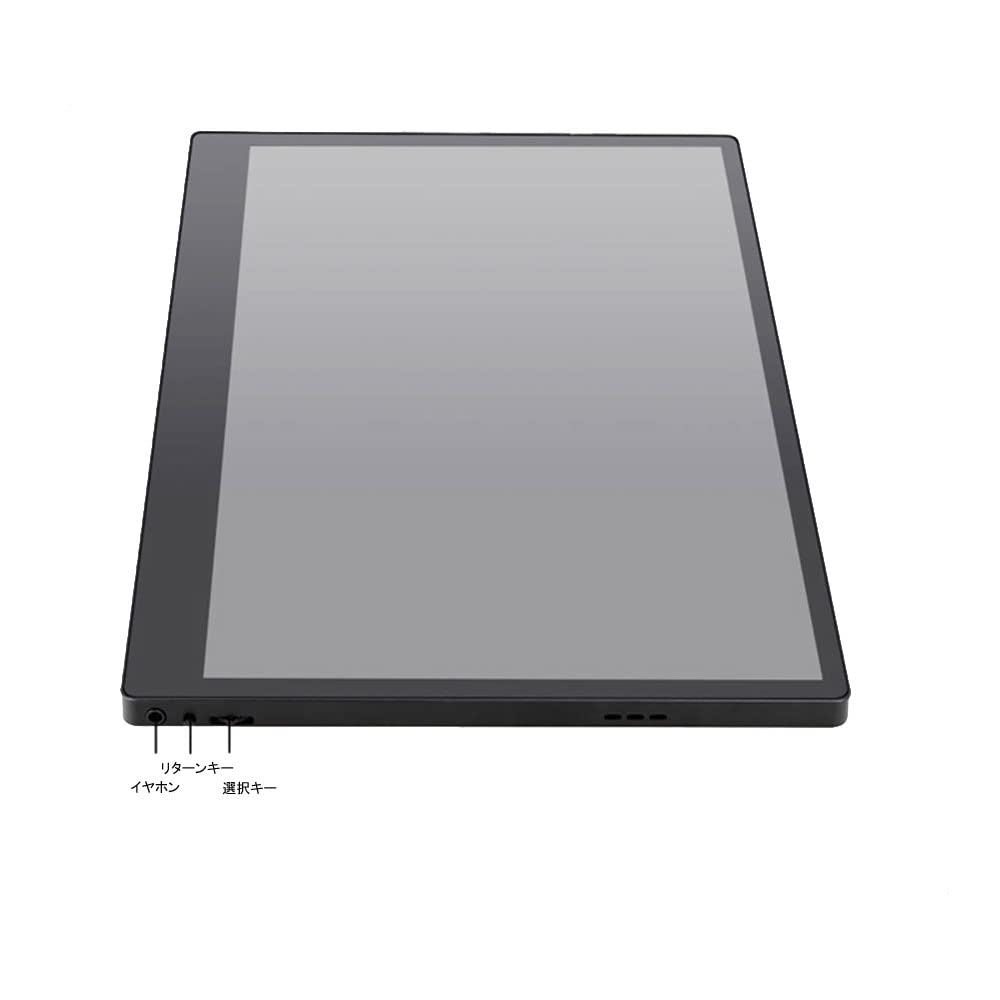 Mobile Monitor inch Touch Panel HDR Glossy IPS Panel 2K 2560x1440 USB HDMI 1 unit 13.3 Type-C/mini