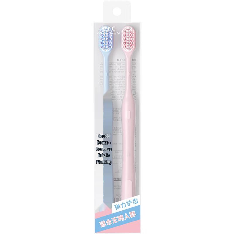 Shoubei Orthodontic Soft Bristle Toothbrush for Adults (2-Pack)