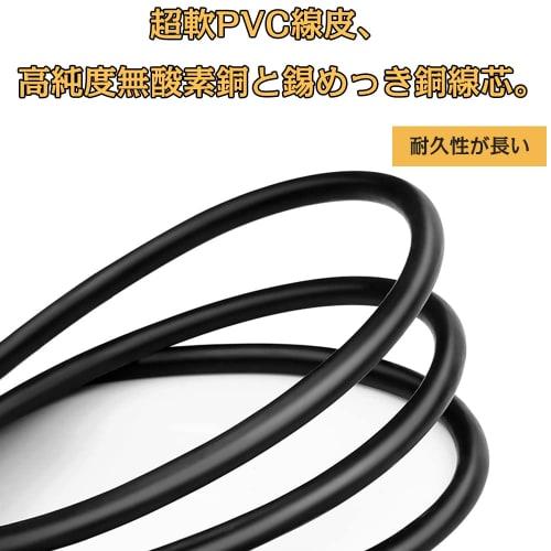 XLR Microphone Cable, 3-Pin XLR Male to Female Microphone Cable, Balanced Stereo XLR Microphone Audio Line Extension for AV Amplifiers, Speakers, and