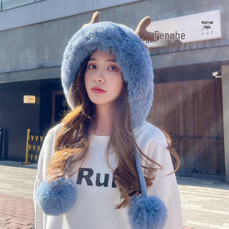 Cute Plush Antler Knitted Beanie 56-58cm