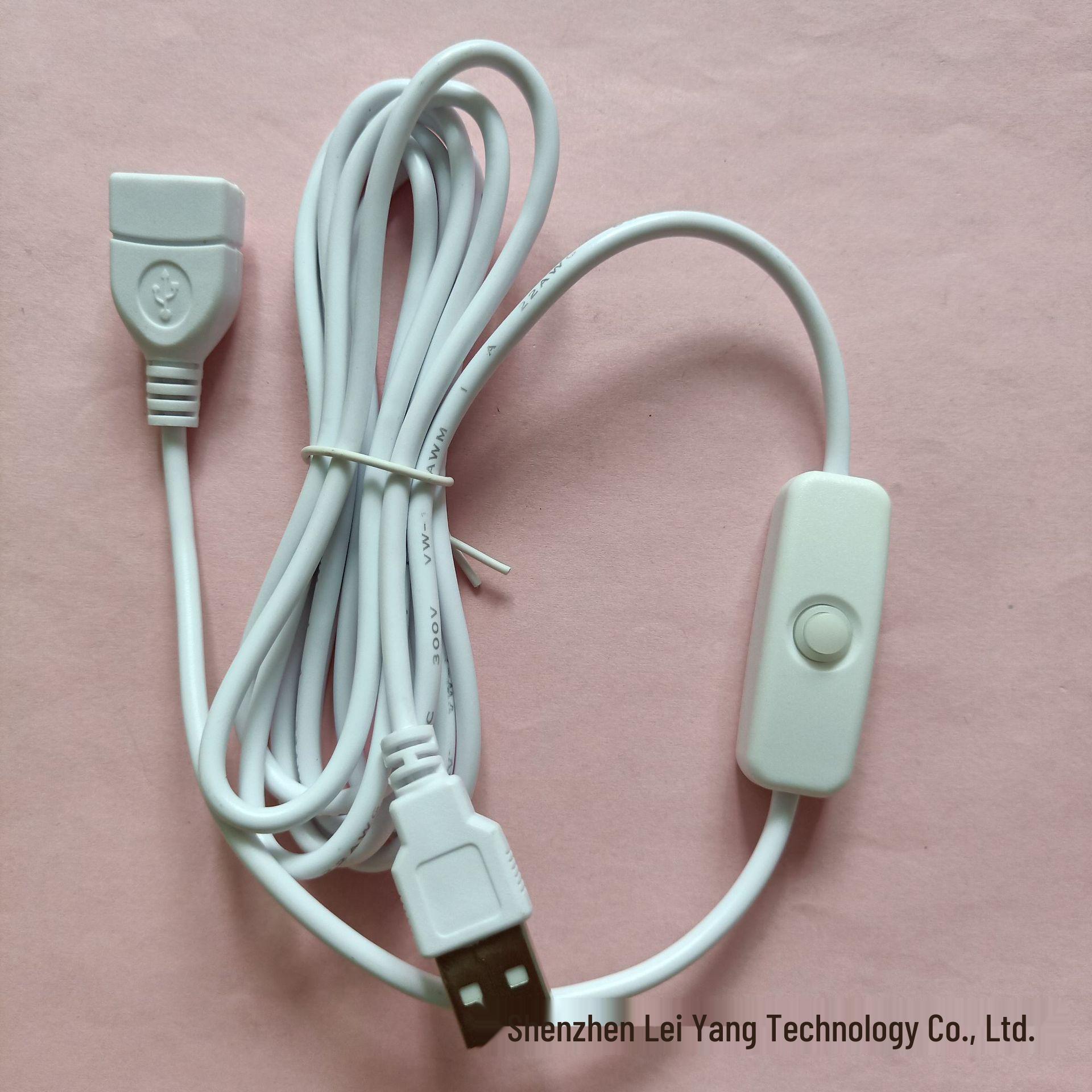 

2m USB Data Transfer & Extension Cable with Switch, Male to Female