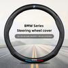 2026 Hot 38cm Carbon Fiber Leather Car Steering Wheel Cover For BMW F30 F10 E90 F20 E46 E60 E70 E39 X6 Auto Interior Accessories keychain GK3