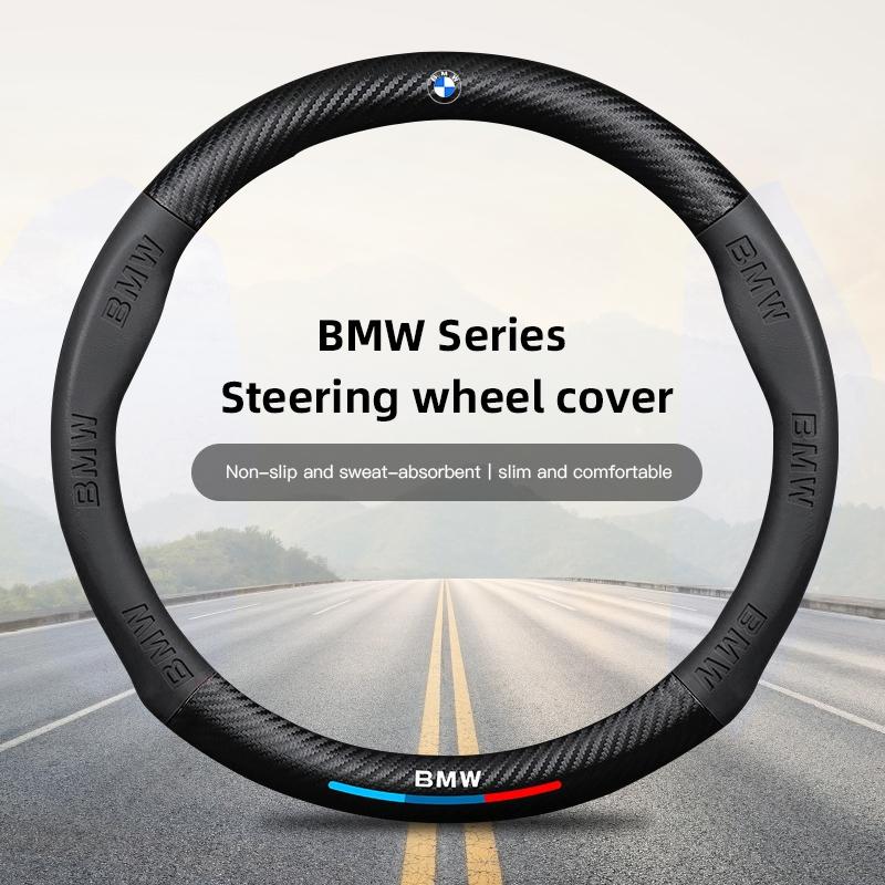 2026 Hot 38cm Carbon Fiber Leather Car Steering Wheel Cover For BMW F30 F10 E90 F20 E46 E60 E70 E39 X6 Auto Interior Accessories Keychain GK3