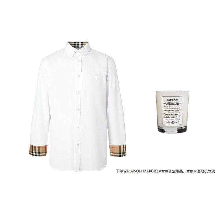 Burberry Slim Fit Monogram Motif Stretch Cotton Poplin Shirt 'White' 80323081