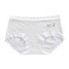Women's Seamless Cotton Mid-Rise Panties with Antibacterial Crotch, Comfortable, Breathable, Simple Design, Plus Size Available
