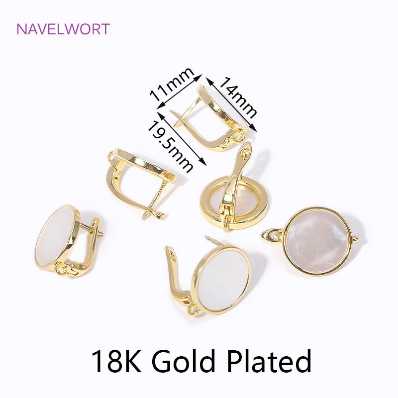 

18K Gold Plated Metal Natural Shell Round Earrings Clasp Hooks Fasteners Leverback Earrings For DIY Earrings Making Supplies 2 Pieces