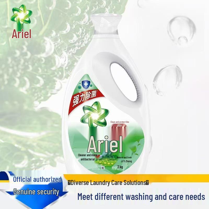 Ariel 3kg Laundry Detergent – Clean & Fresh with Natural Scent, Deep Clean & Oil Stain Remover.