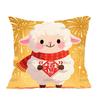 Double-sided Sheep Pillow Pillow Spring Festival Festive Car Sofa Pillow Case Gift Pillow Case