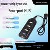4-Port USB Hub Power Strip Multi-Interface Expander