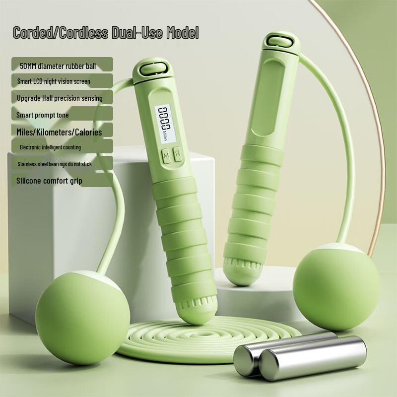TLXT Weighted Cordless Jump Rope