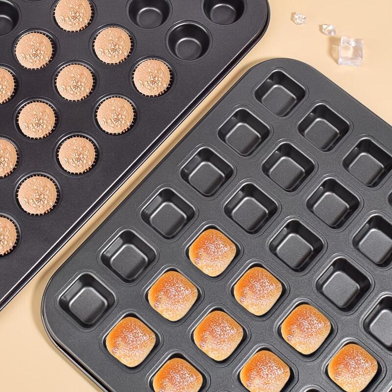 MDNG Gold Mini 12-Cavity Cake Pan Set (2-Pack)