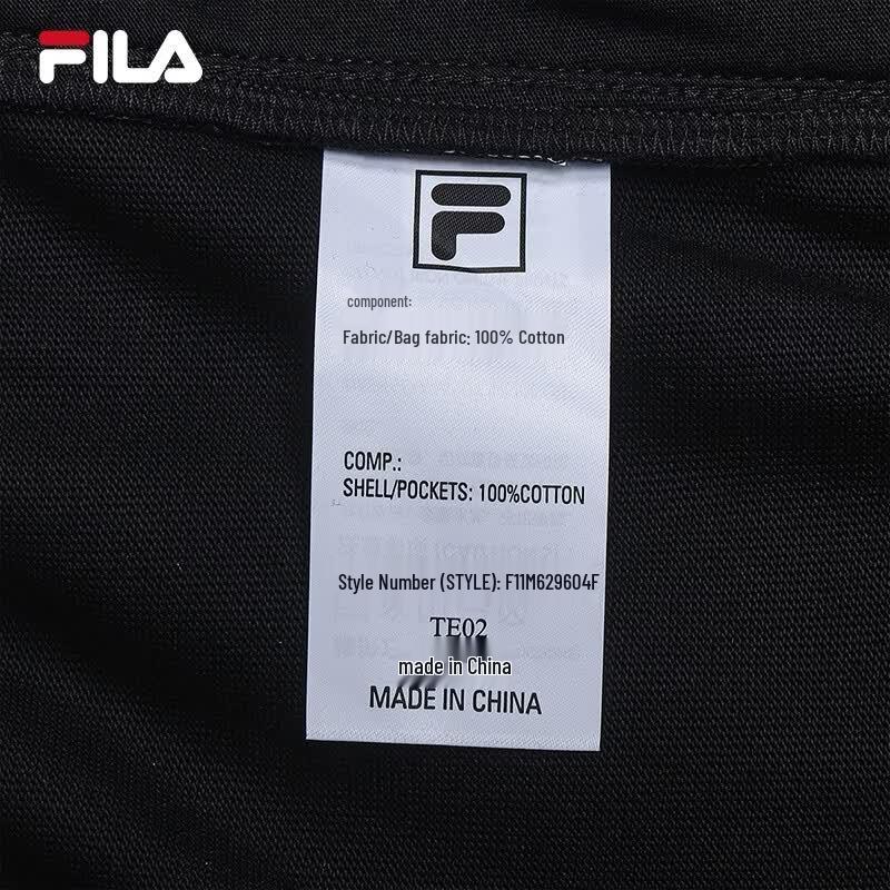 Fila Men's Knit Bermuda Shorts