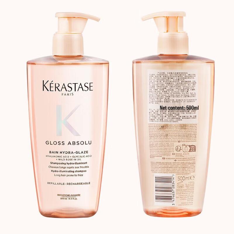 Kerastase Rose Nourishing Shampoo 500ml