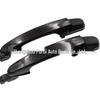 The Exterior Door Handle, Compatible with Hyundai Tucson Models, Is Available Under the Part Numbers 82650-2E000, 826502E000, and 83650-2E000.