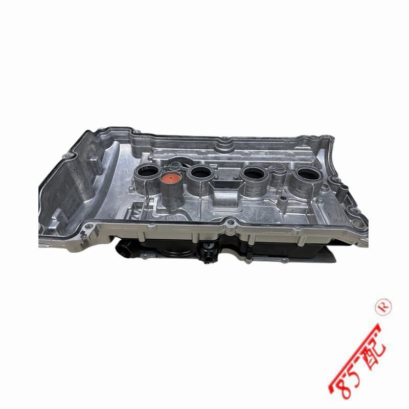 New Aluminum Alloy Valve Cover Assembly V759886280 For Peugeot 207CC 208 3008 4008 508 5008 RCZ Citroen C3 C4 DS3 DS4 0248Q2