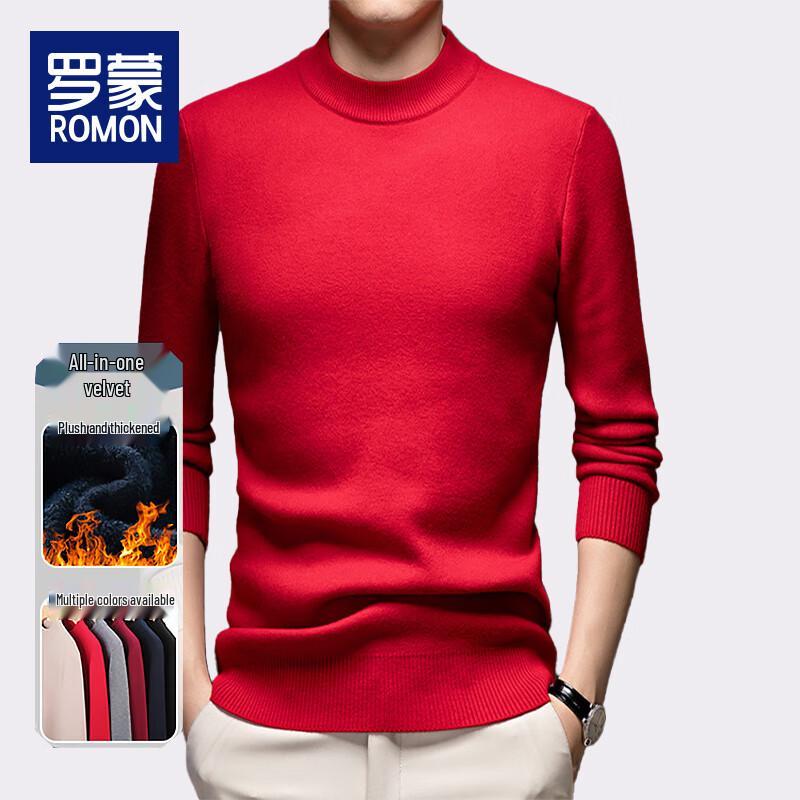 Luomeng Men's Fleece-Lined Mock Neck Knit Sweater WLL303R
