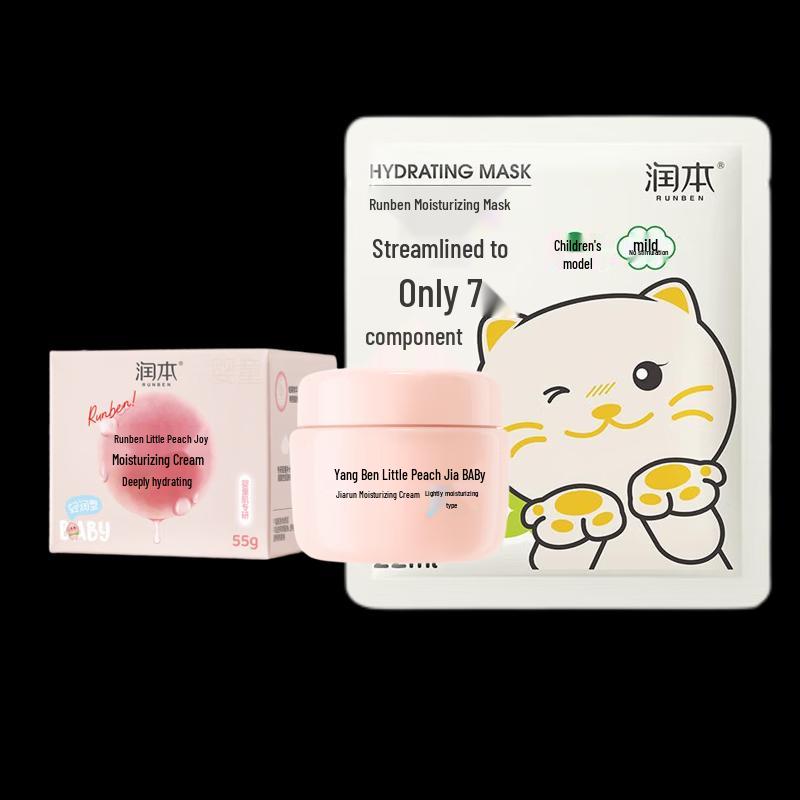 RUNBEN Xiaotaoxi Hydrating Cream 55g & Kids Hydrating Mask 5pcs (Cat Design)