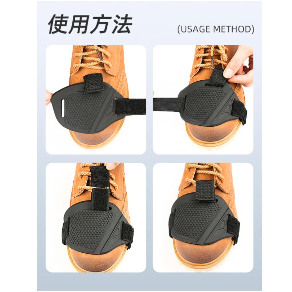 Motorcycle Gear Shift Universal Gear Cover Protector Boot Shoe Protection Dirt Punching Resistant Rubber