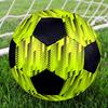 1pc Abstract Lightweight PVC Training Soccer Ball, Size 5, Suitable for Indoor and Outdoor TrainingGift y60328