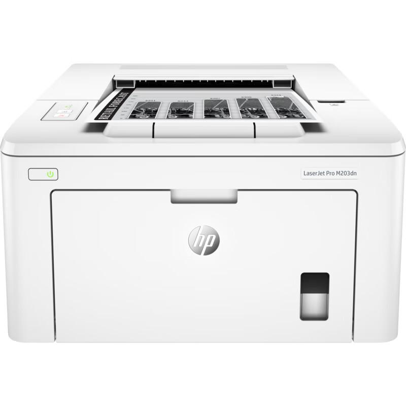HP LaserJet Pro M203dn A4 Black and White Laser Printer CN plug (adapter included)