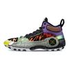 Li-Ning Way of Wade 10 Zoo Pánske tenisky Viacfarebné ABAS075-3